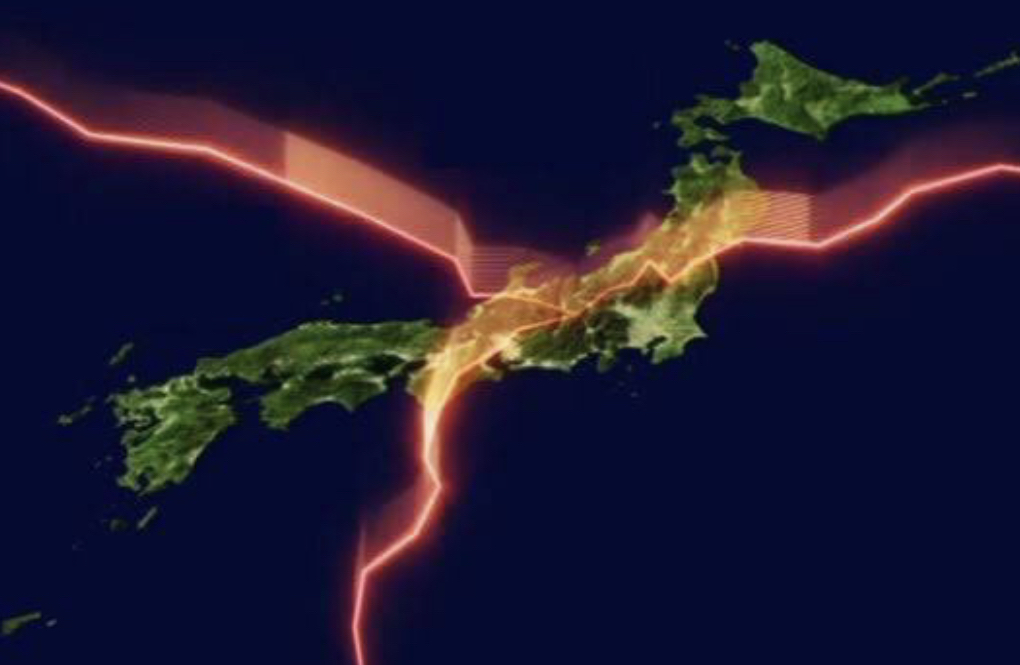 混沌を極めていた..一体なんの?