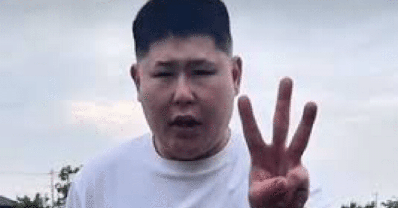 3選ニキが最後に投稿した3選とは？