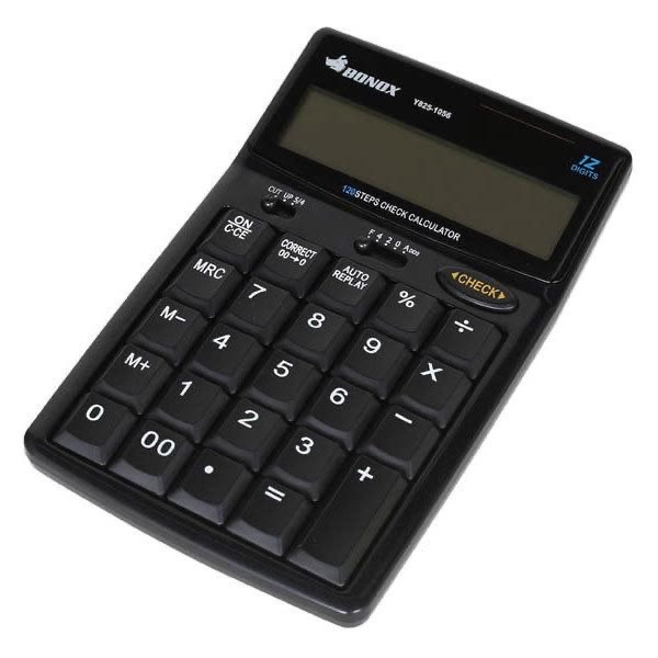 電卓って言う？計算機って言う？