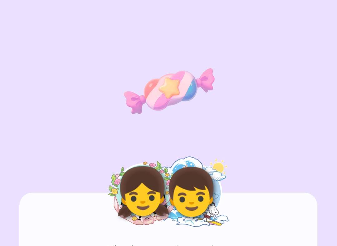 グラプラについて