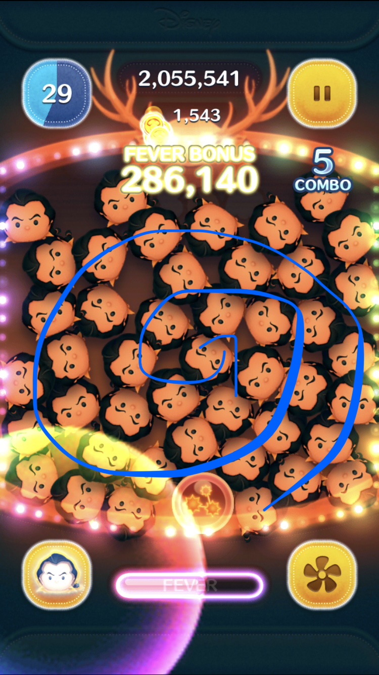 ガストン使いのあなたに質問!ずばり、なぞり方はぐるぐる派?ジグザグ派?