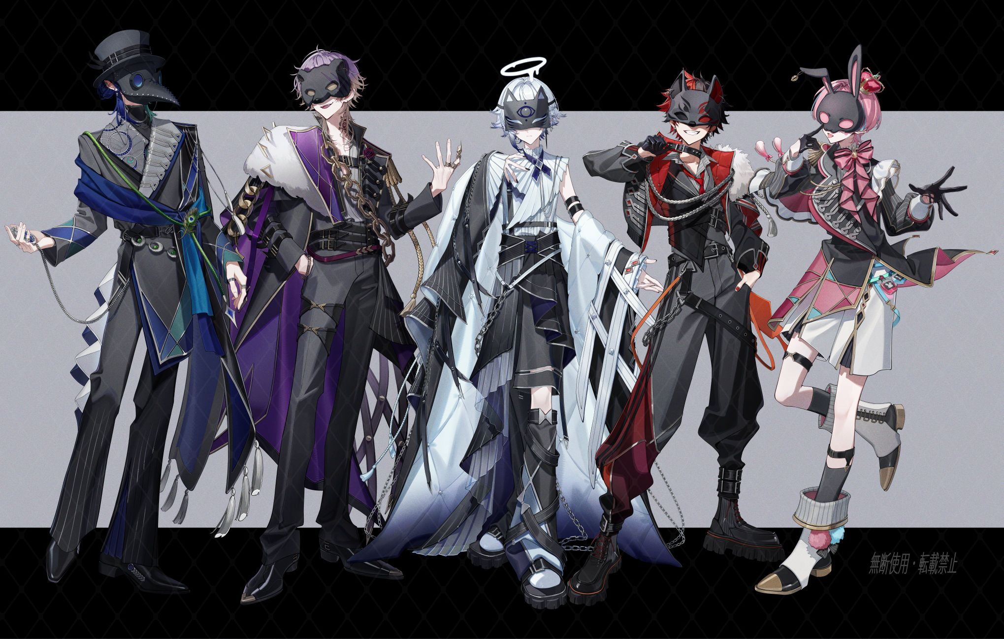 くられがでだれおし？