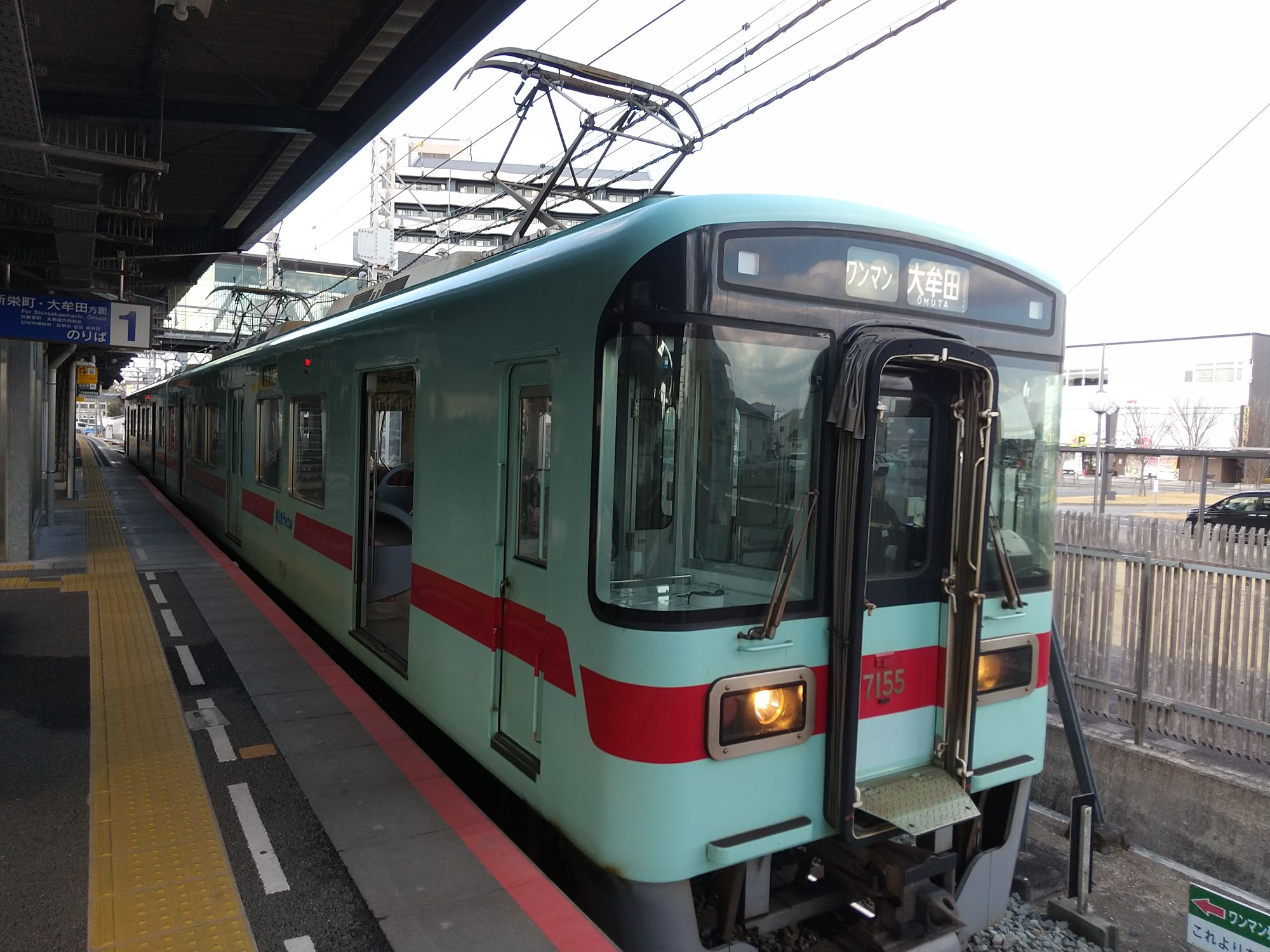 途中で20分も足止めされる普通電車の気持ちを教えてください