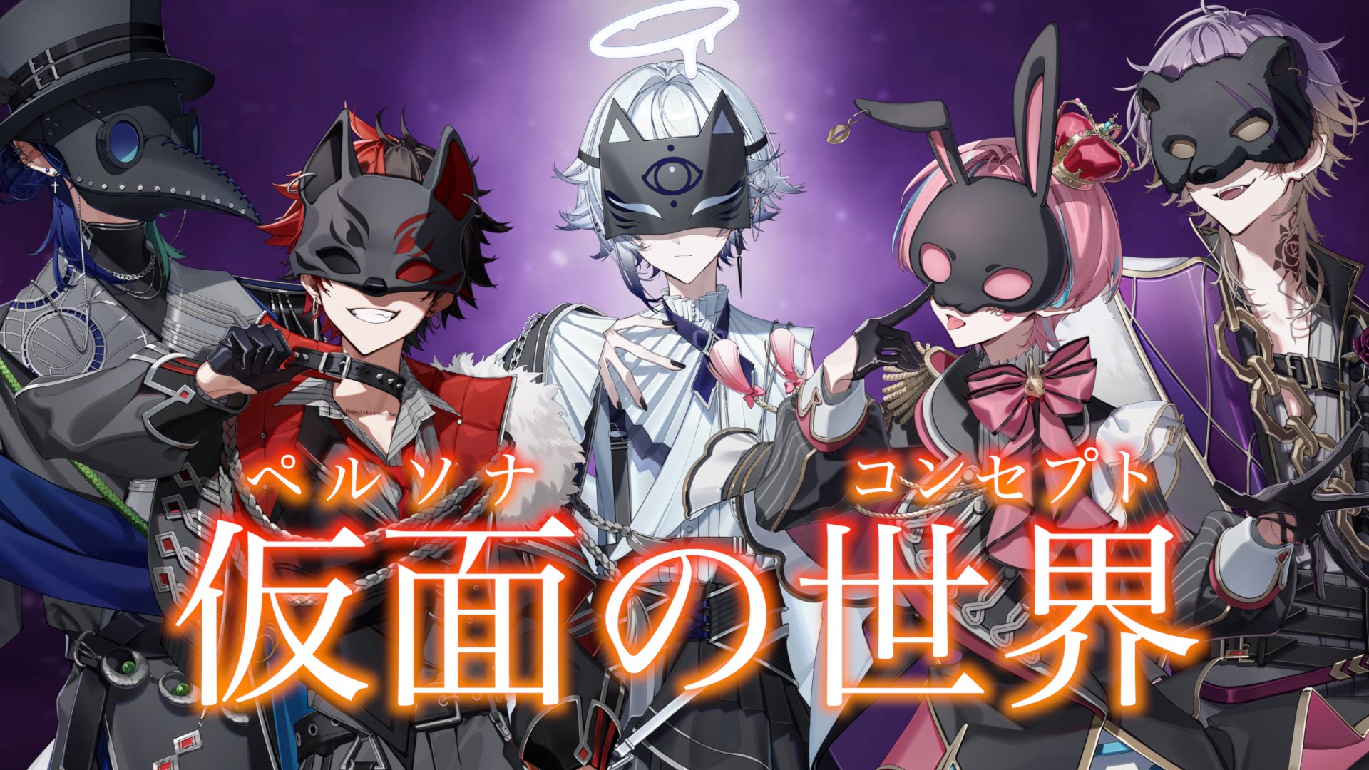 くられがでだれおし？