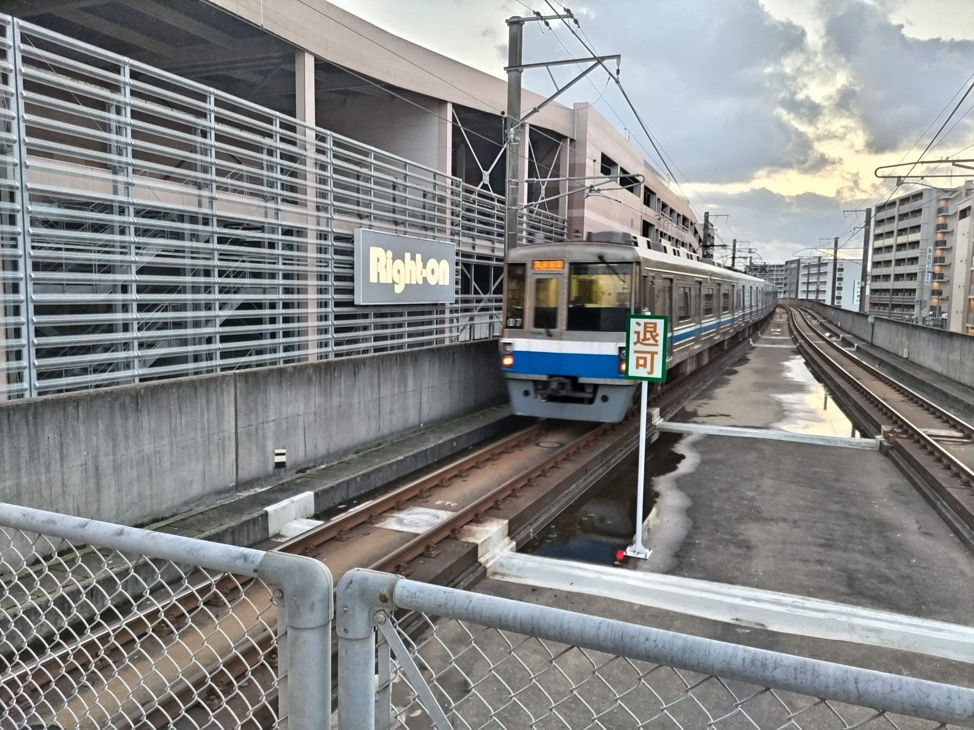 臨時便で走らされる車両の気持ちを教えてください