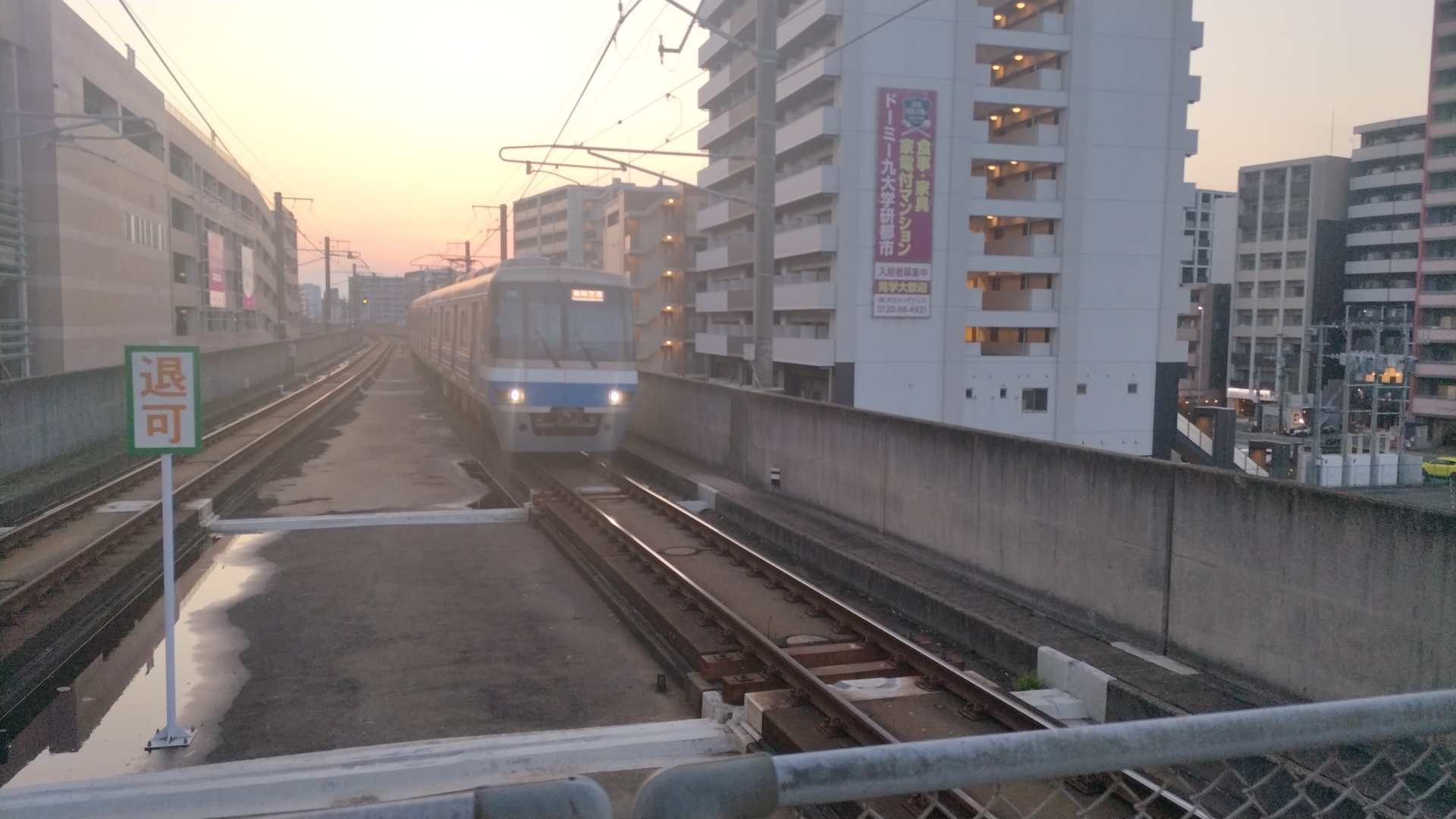 臨時便で走らされる車両の気持ちを教えてください