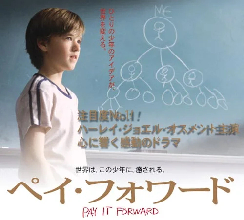 おすすめの映画やドラマ教えて！