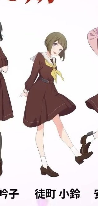 徒町の新しい髪型どう思いますか？