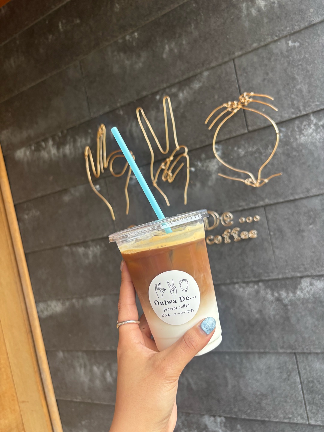 気分を上げる方法