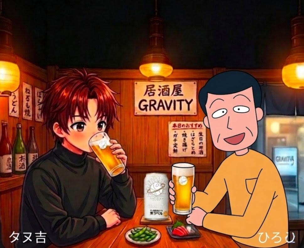 大人のエレベーター第3弾この2人何の会話してる？