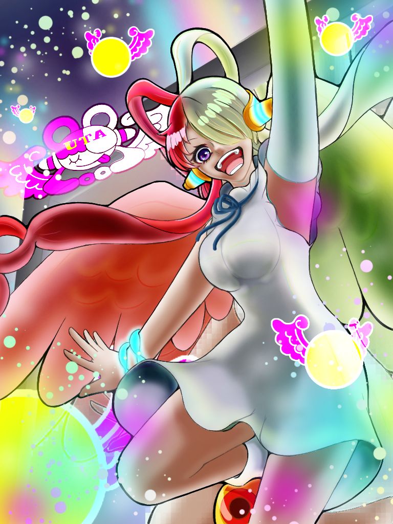 評価、感想頂けると嬉しいです