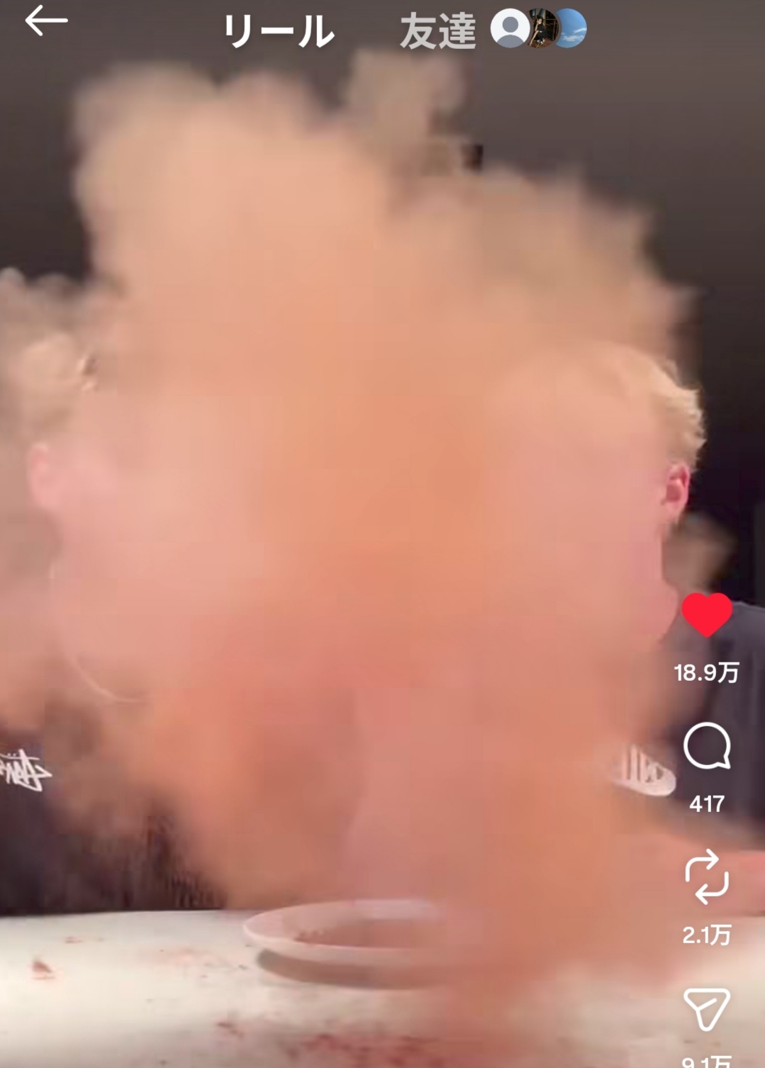 お願いこれの作り方教えてください！！