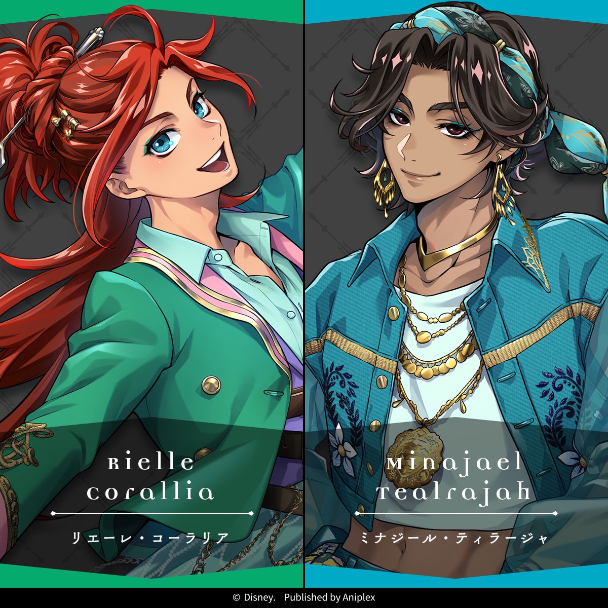 【ツイステッドワンダーランド2026年の質問投稿】