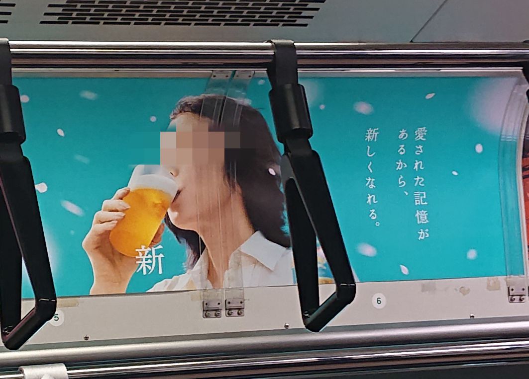 愛された記憶って?(あくまで大喜利なので、そこは御了承下さい)