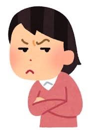 なぜ女は時に男性に意地悪になるのか