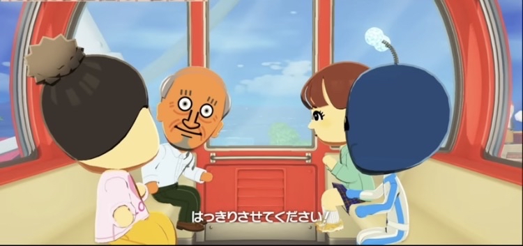 2人以上同時に告白されたら？