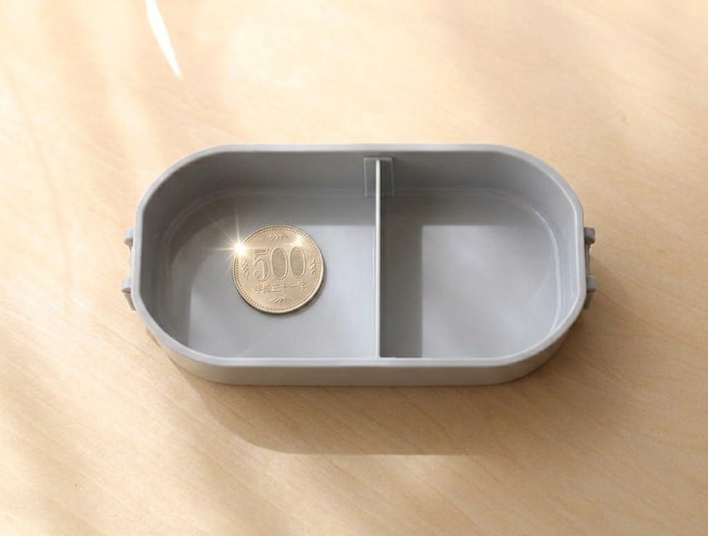 昼休憩に弁当箱を開けると500円玉！この500円の使い道