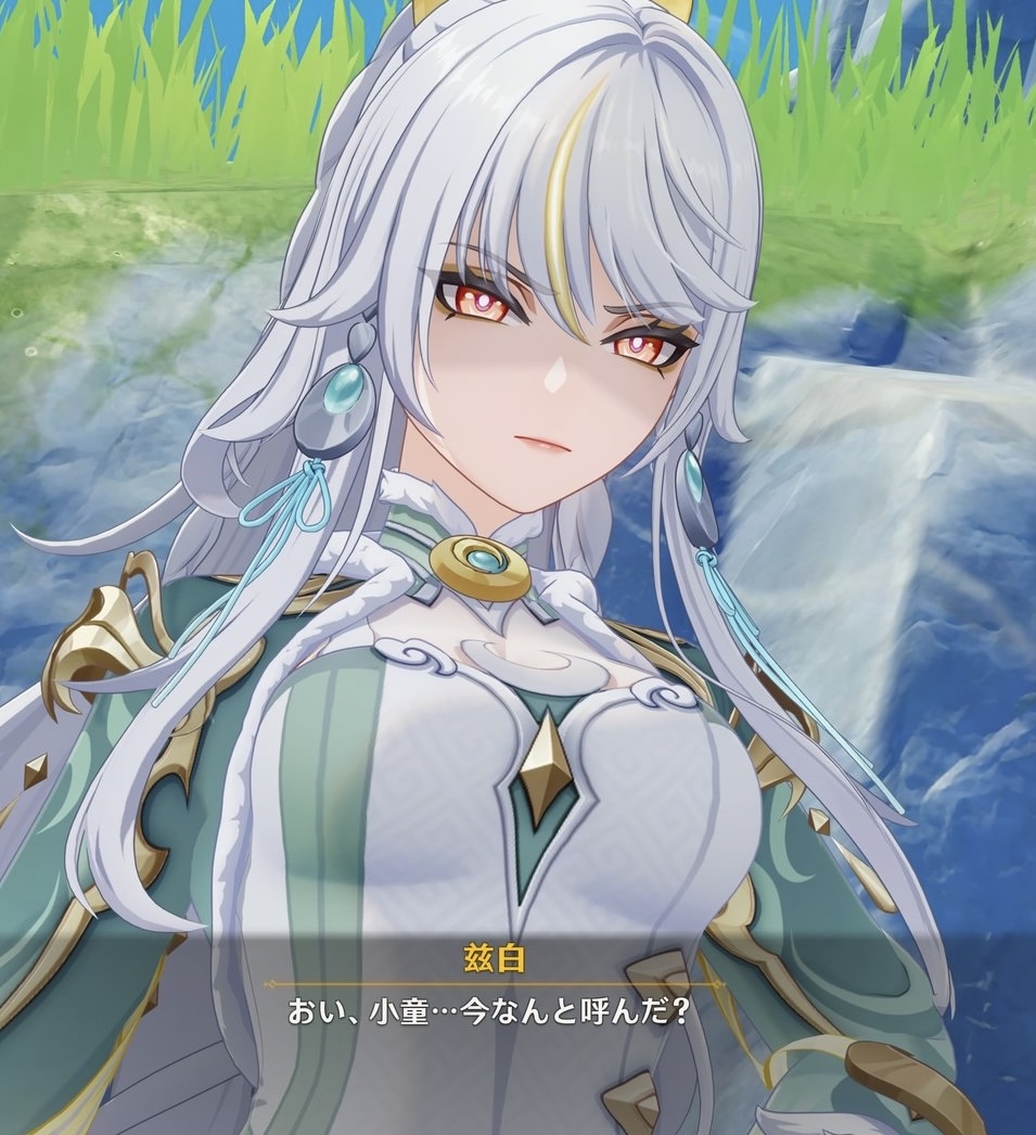 通りすがりの見知らぬ人(特に子供)におじさん/おばさん/おっさん/ジジィ/BBAなど言われたらキレますか？