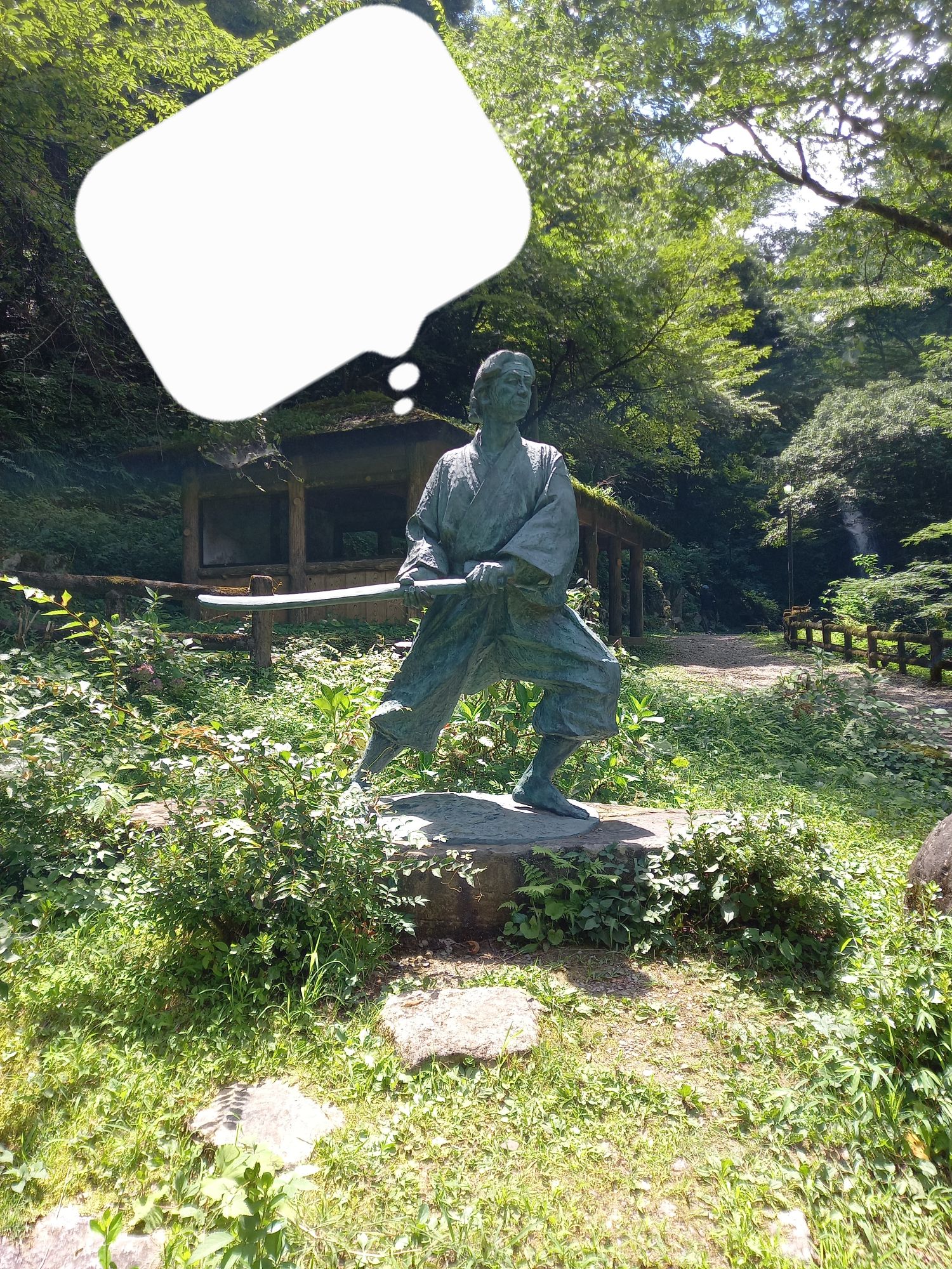 ボケかましお願いします！この写真をみて一言。