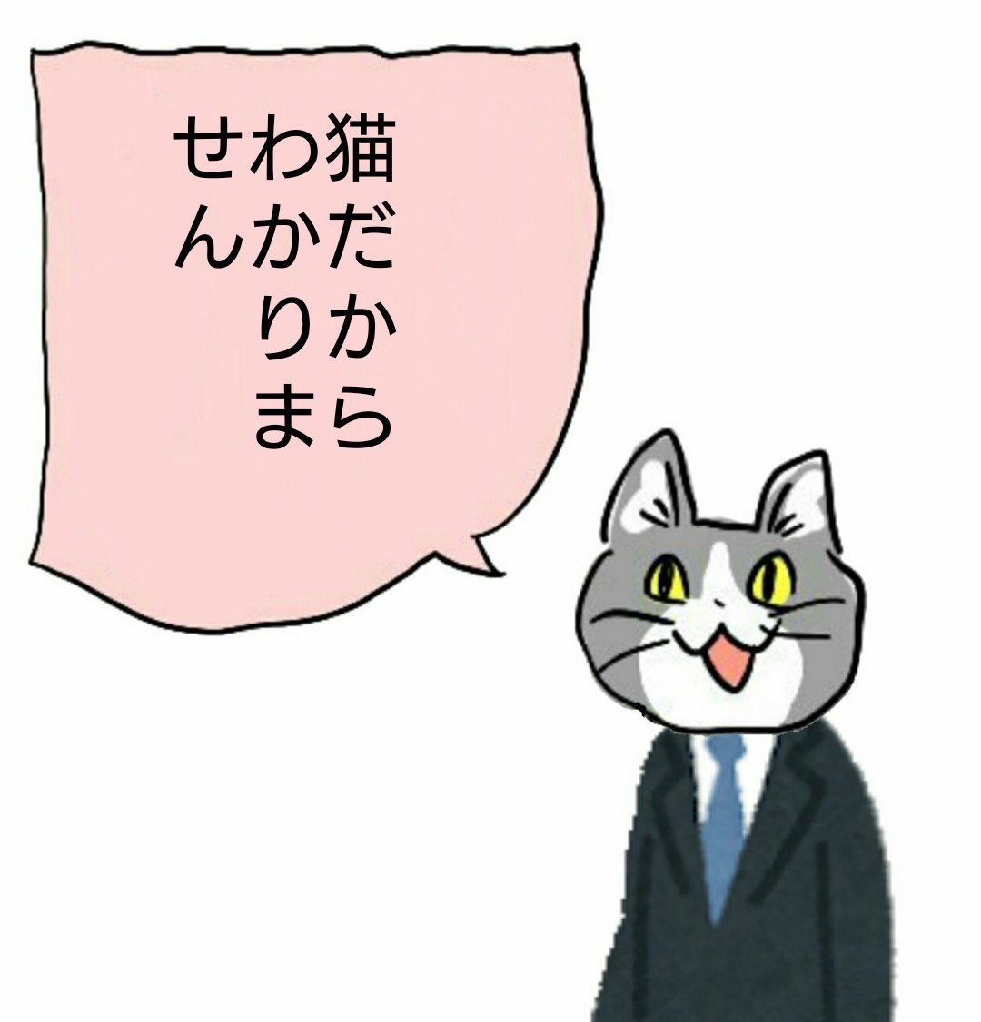 GRAVITYの操作や機能についてなんでも自由に質問して！