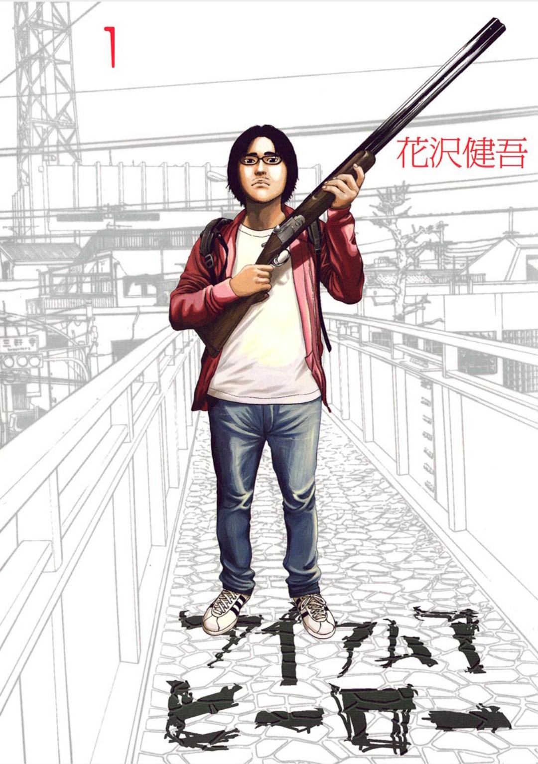 打ち切りや伏線未回収等で続きが見たいマンガ、アニメは？