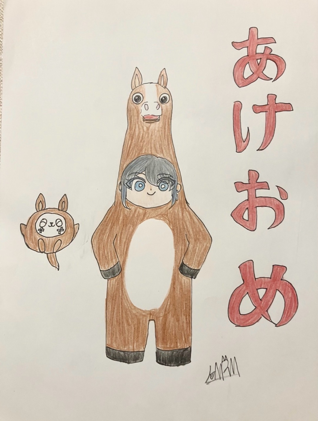 ふめらむのかわいいところ1つ