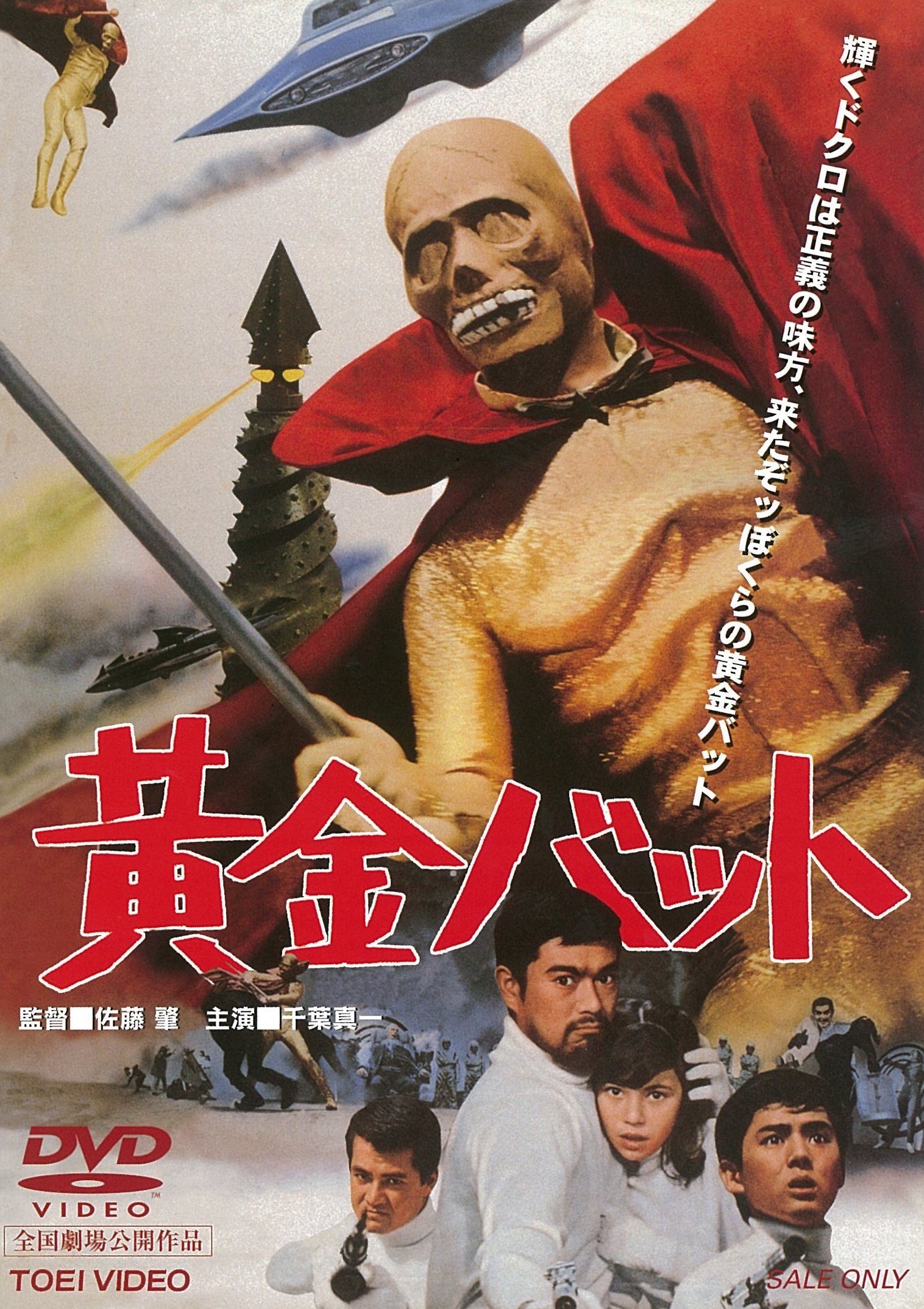 日常生活で　あるあるは？