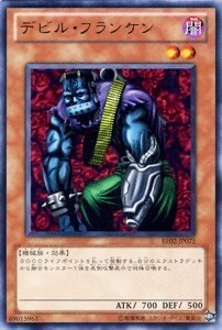 ぶっ壊れてる遊戯王カード選手権！