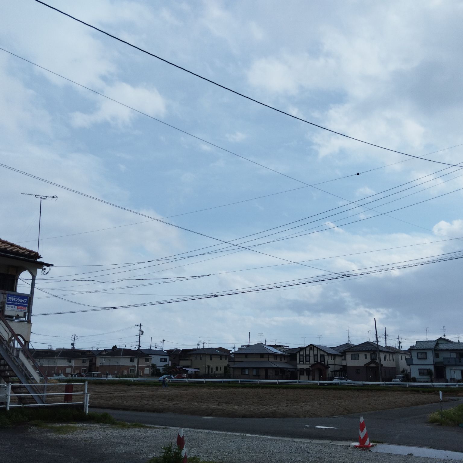 天気雨ですか？