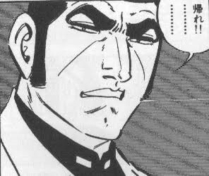 画像で一言（ゴルゴ）