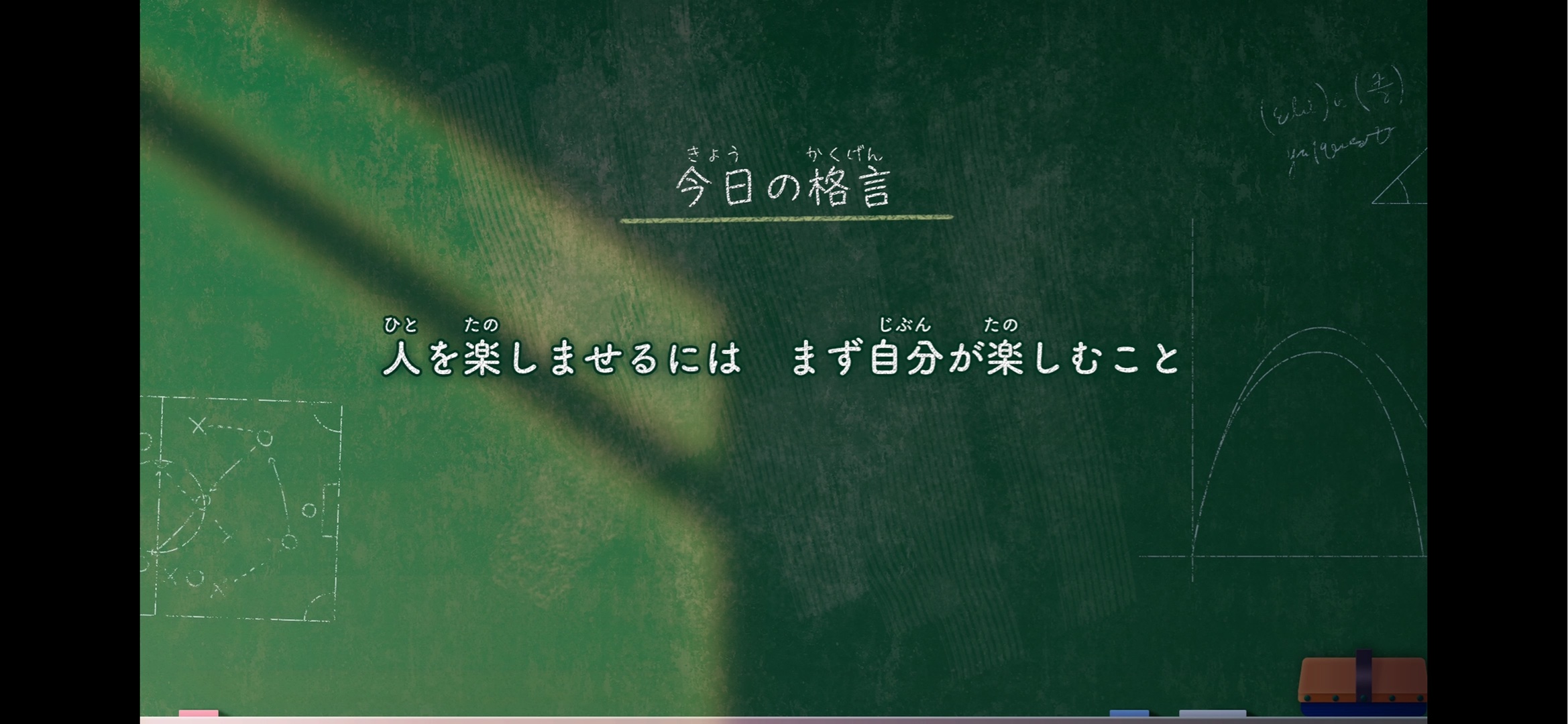 この惑星から気になった作品はありますか？