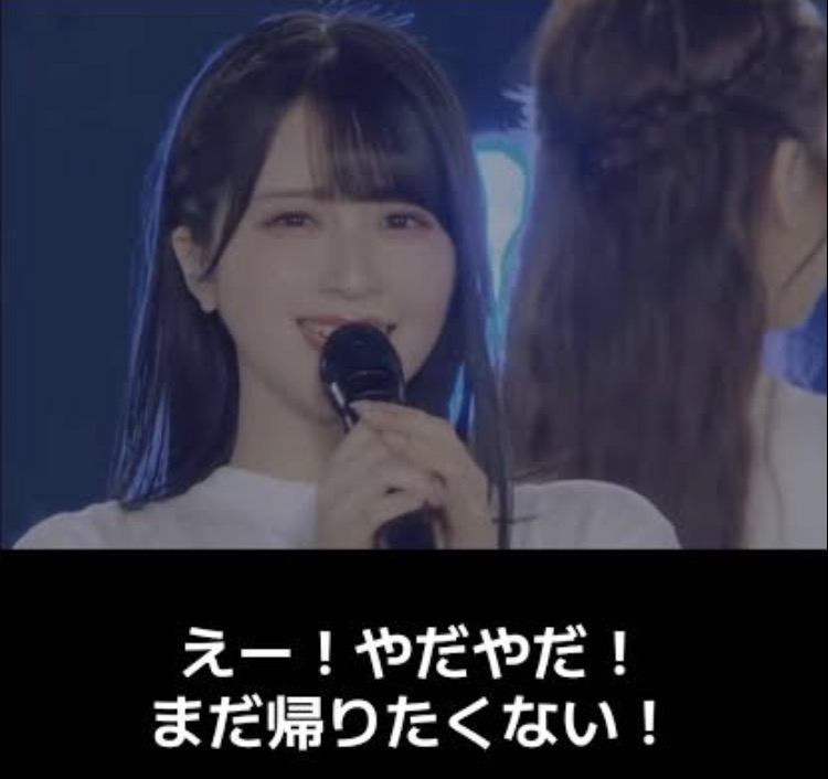 写真で一言（佐々木舞香）