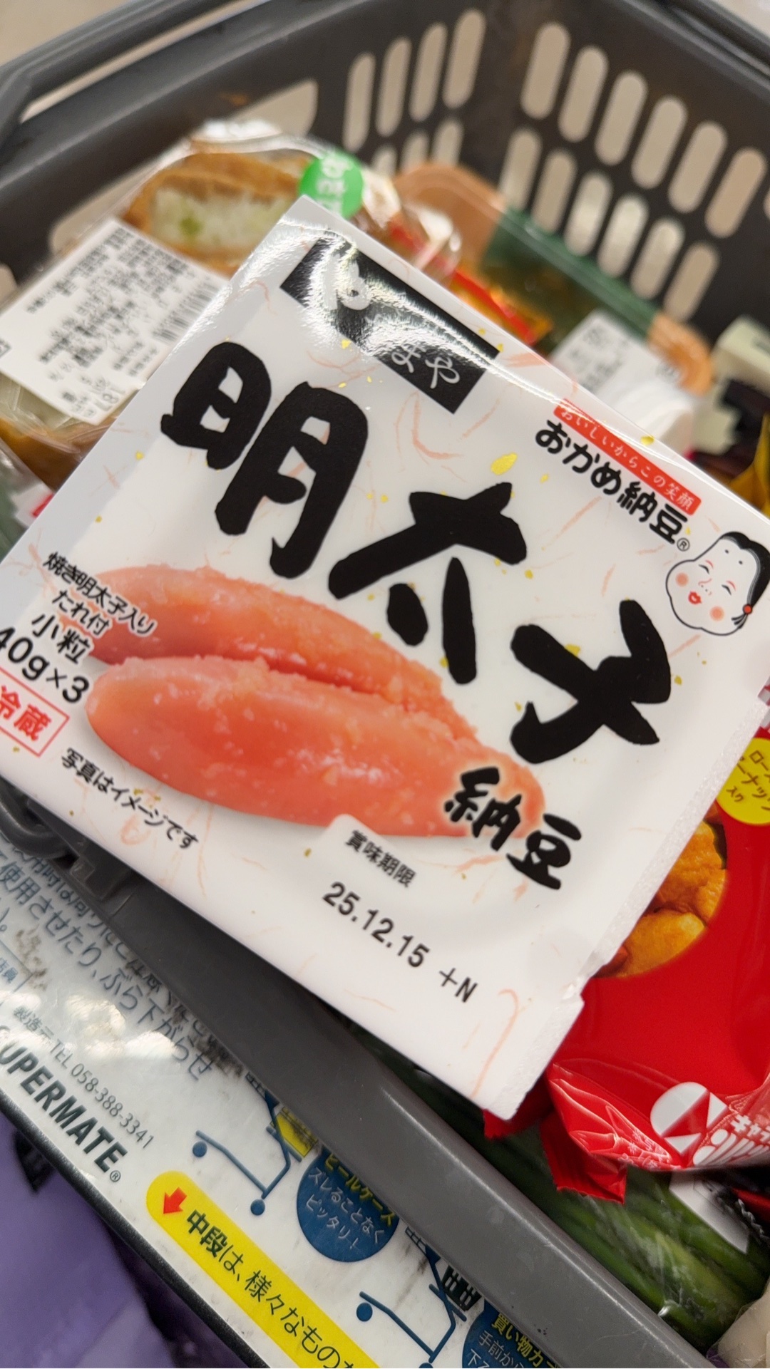 はっきし言ってこれはハズレでした。メーカーにヒット商品のヒントを与えてやって下さい。