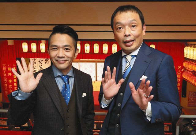 毎回お決まり話になる？