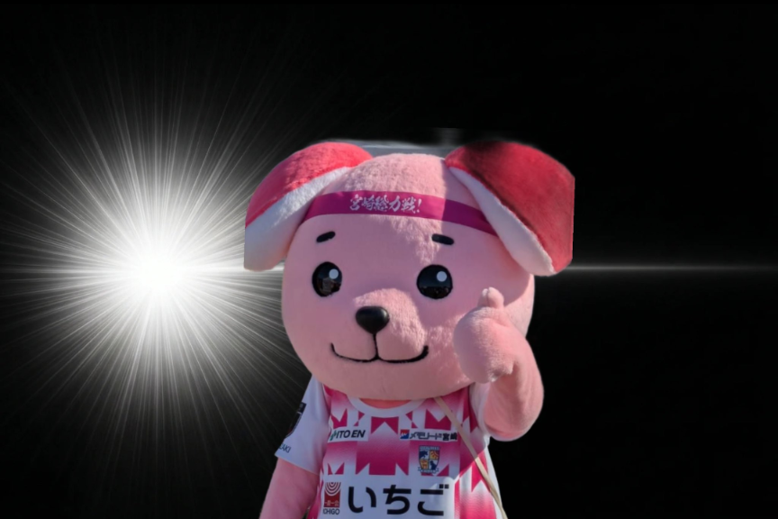 推しのクラブマスコットは?