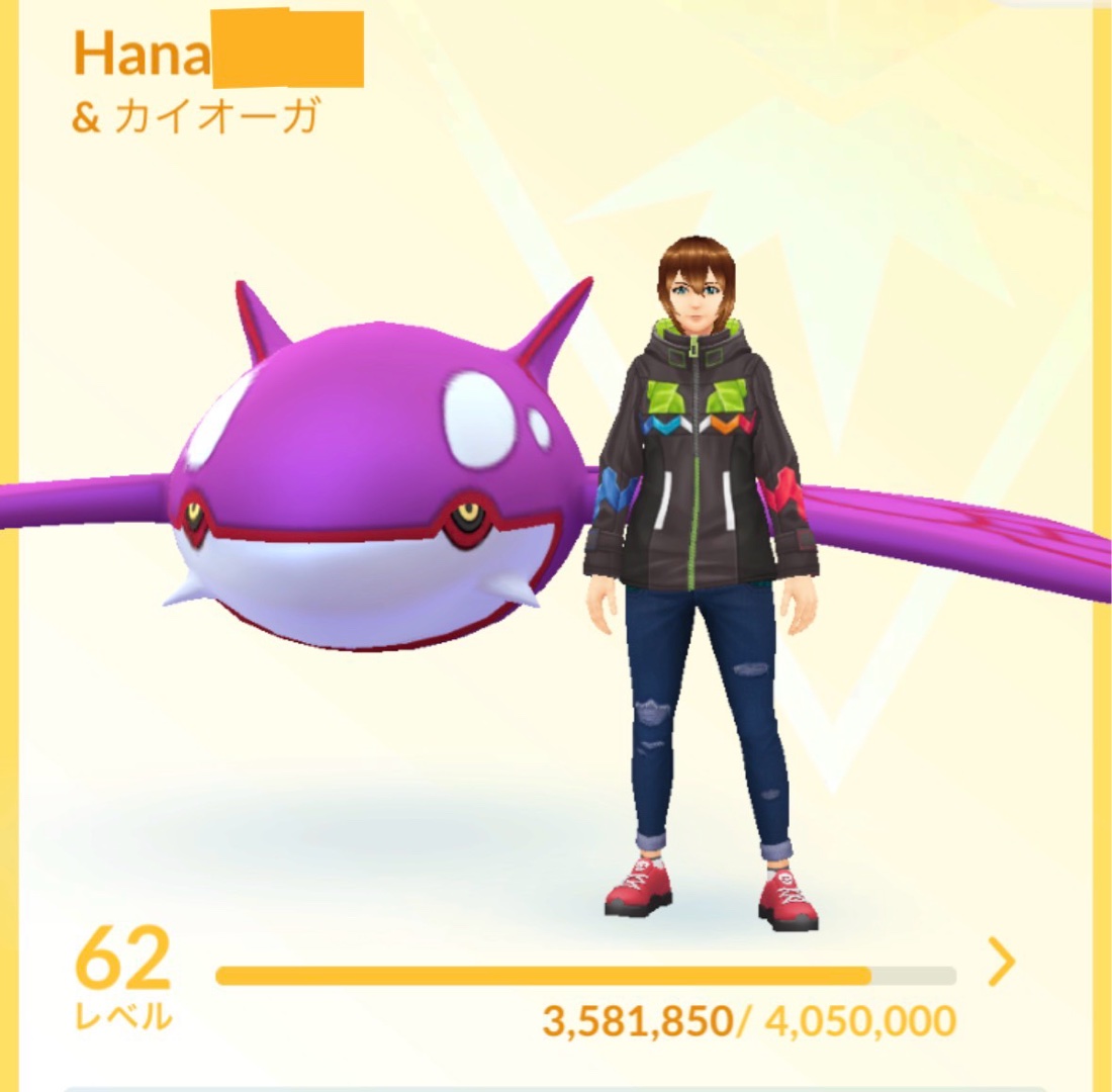 ポケモンGOで今の相棒ポケモンは、何ですか?