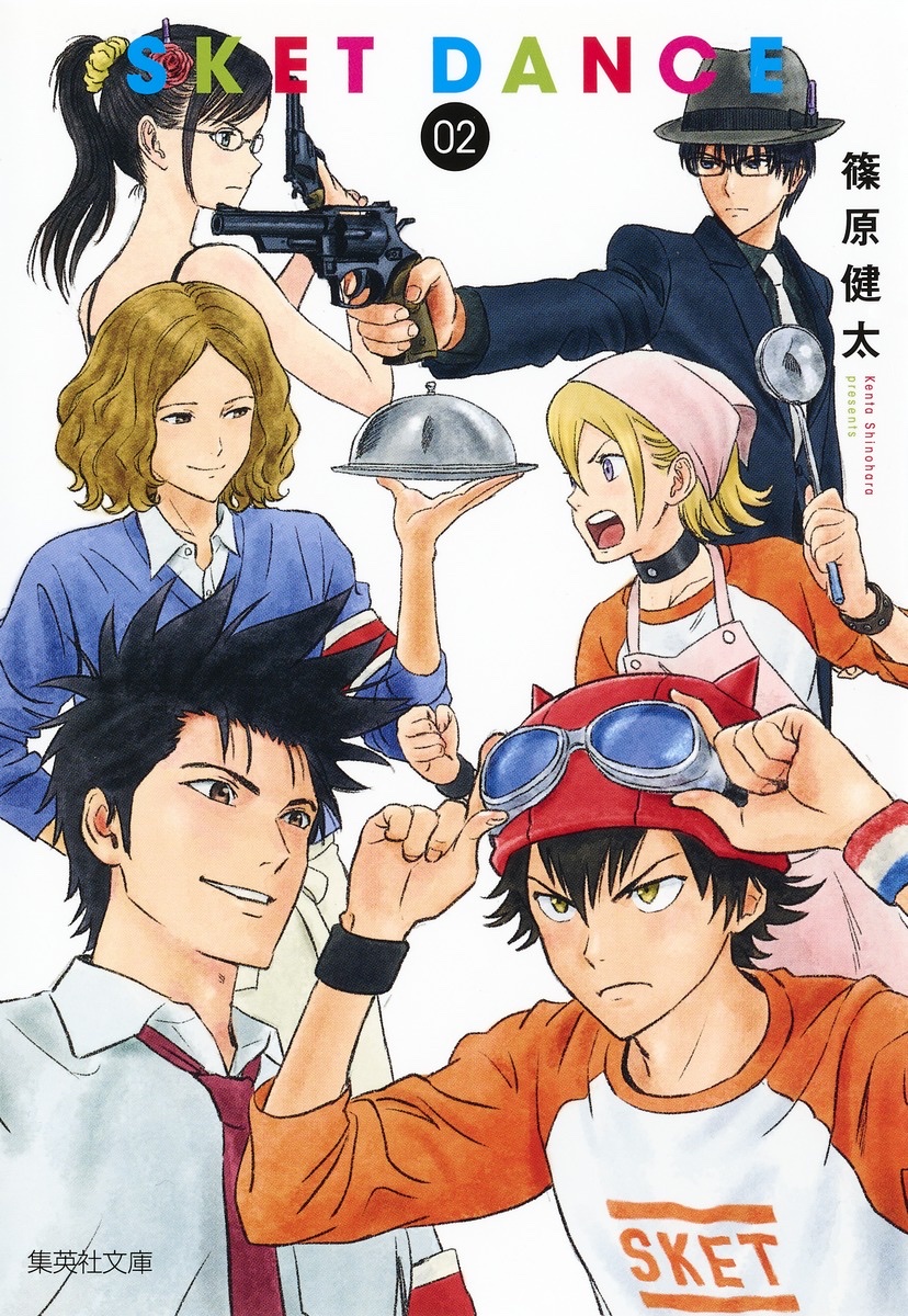 あなたにとってジャンプ漫画はどれ