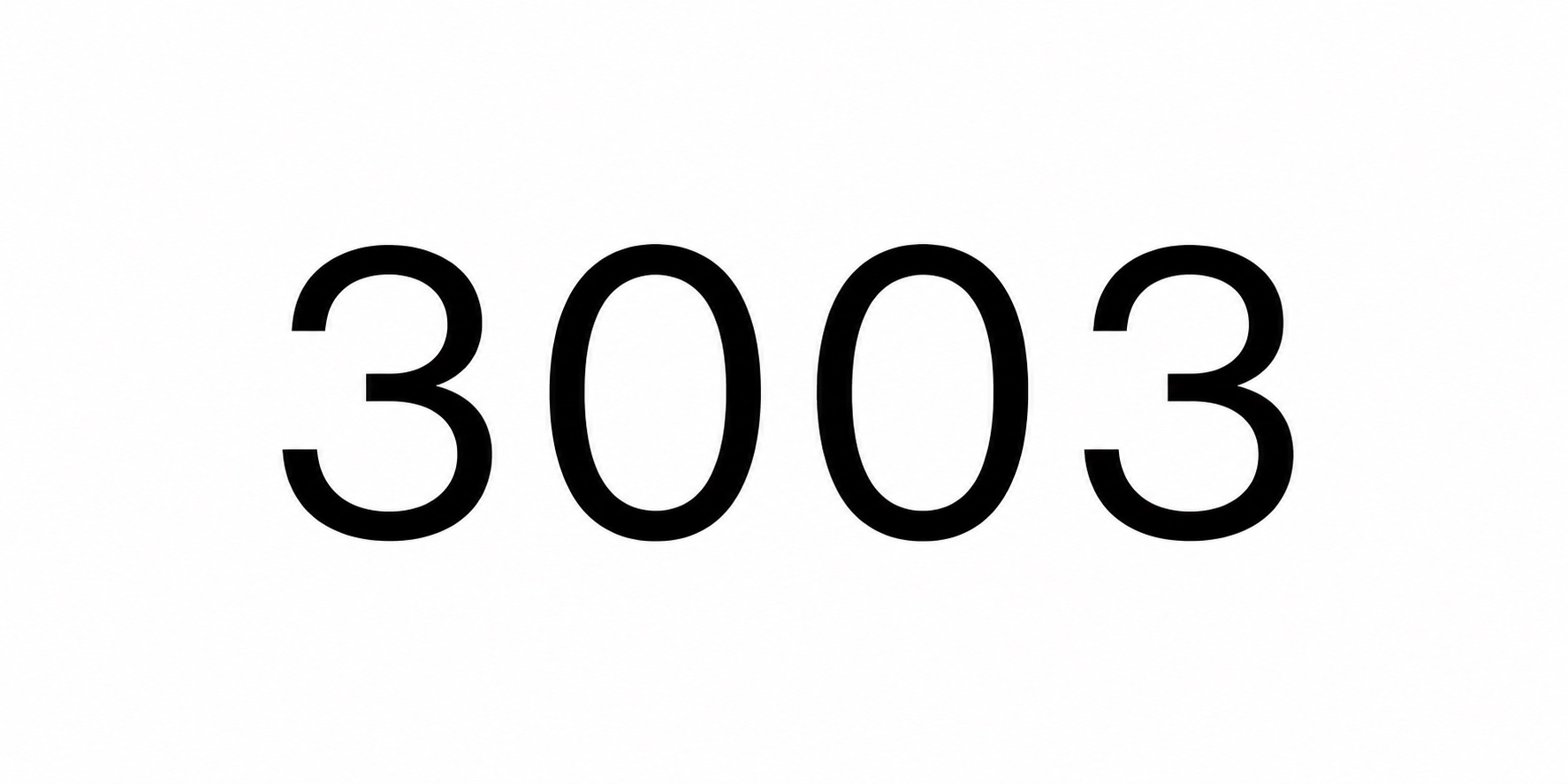 この数字に例えツッコミをしてください
