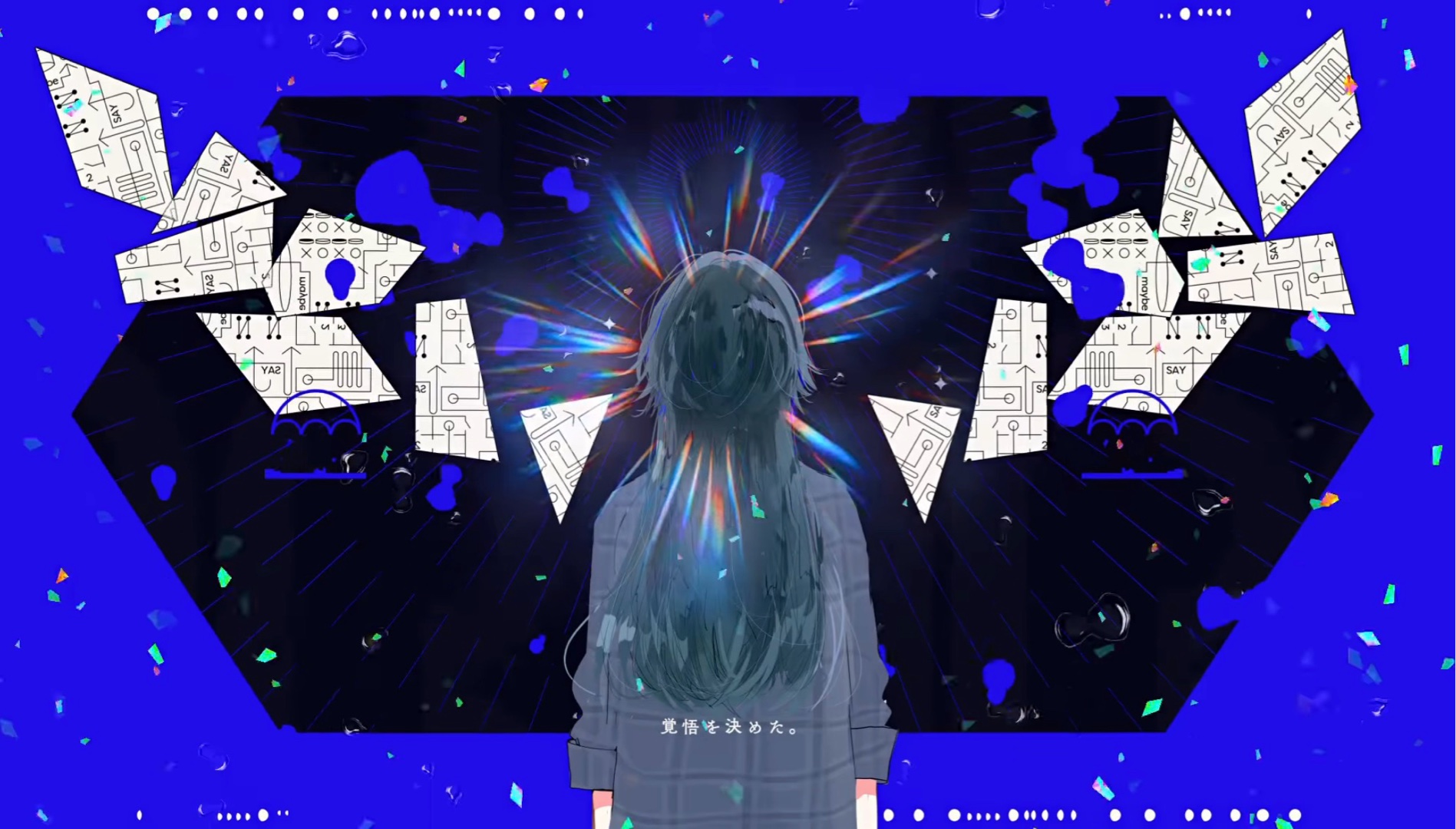 お気に入りのMVシーンは？