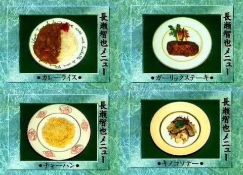 食わず嫌い王決定戦に出るなら何のメニューで挑む？