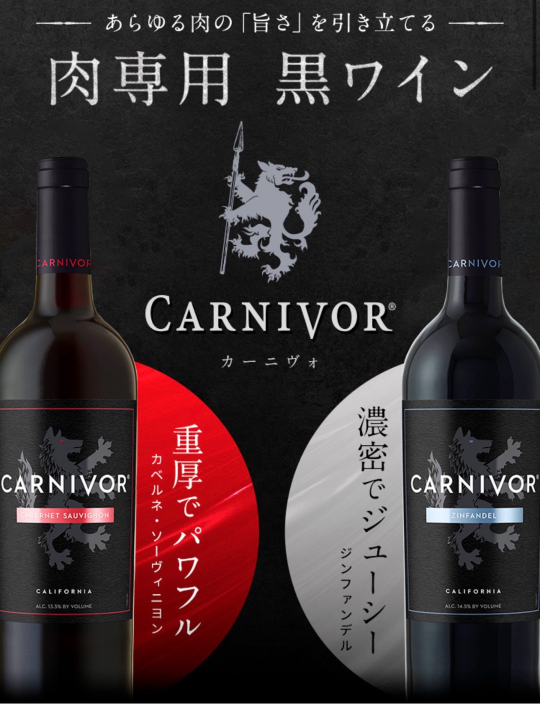 これに挑戦する予定。