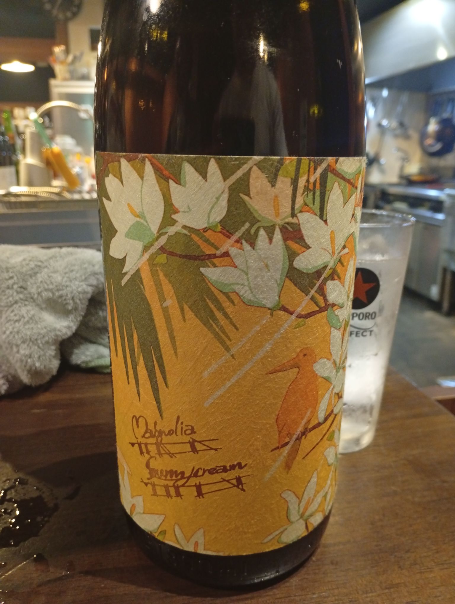 大阪の飲み屋さん教えて！！