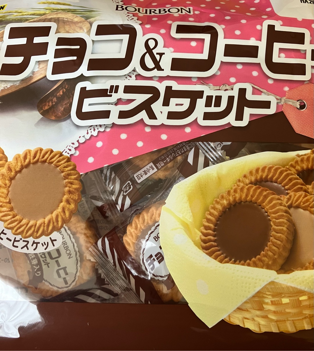 1番好きなお菓子を教えてください