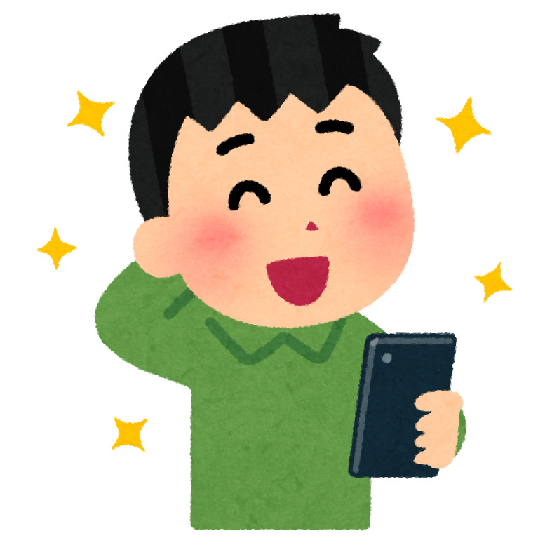 既婚者だってさみしい