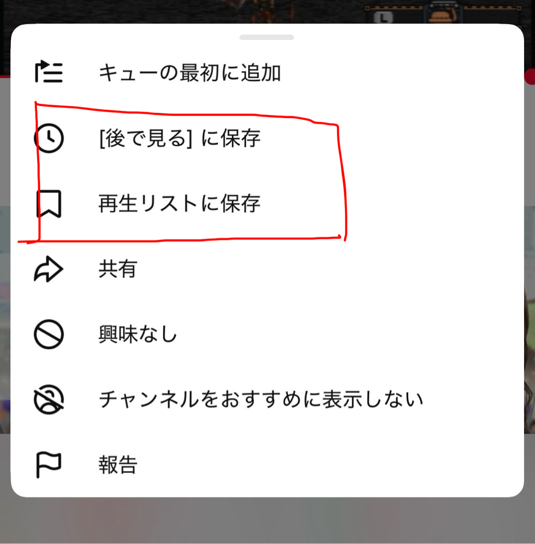 youtubeで
