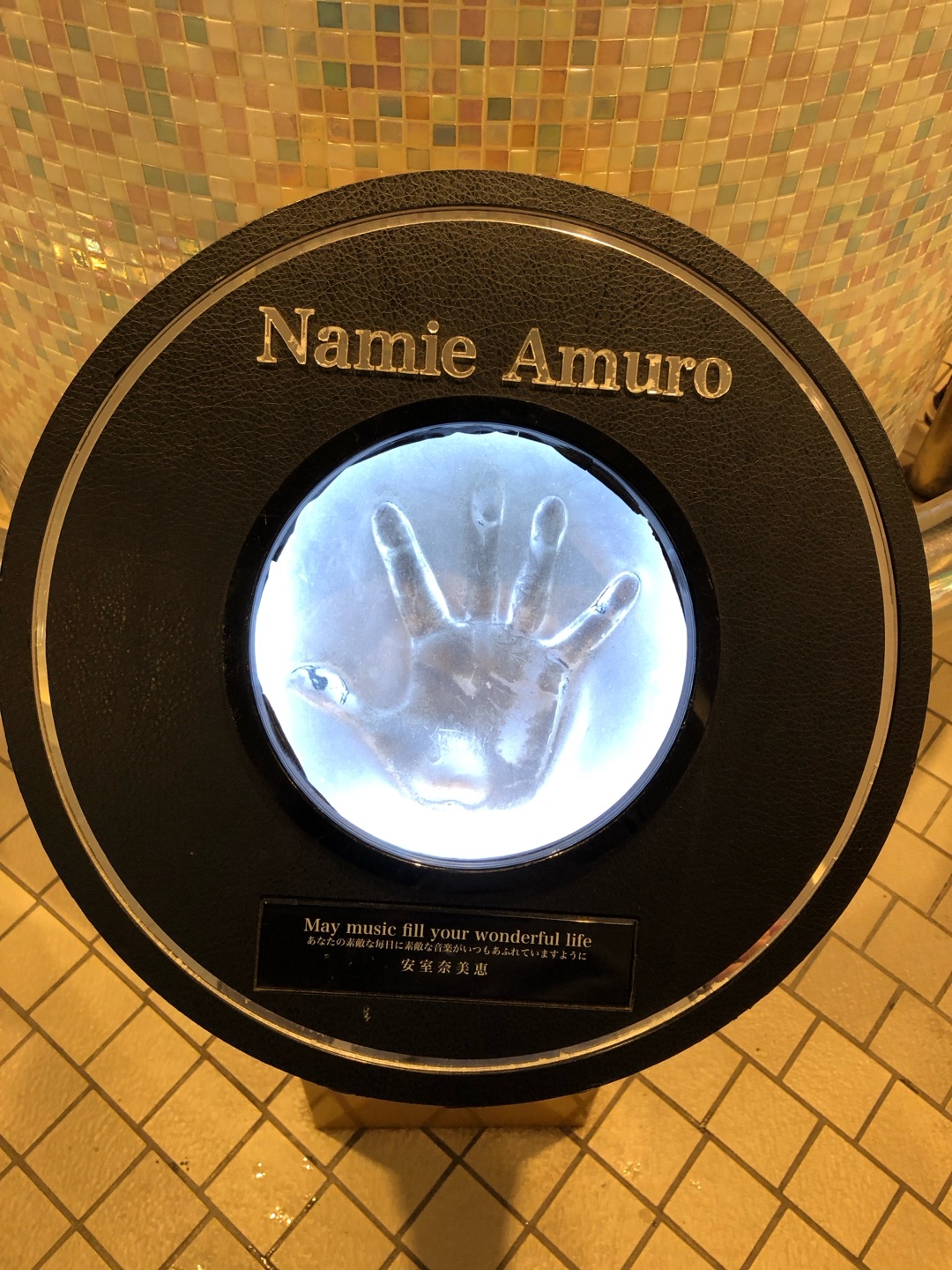 歩き疲れて座るのに良いスポットおしえて