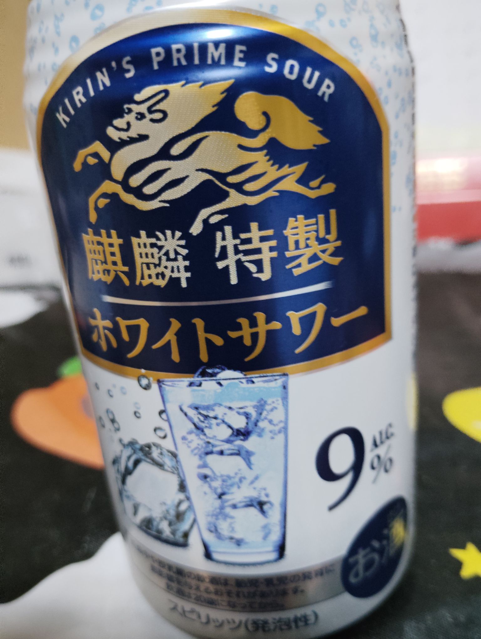 好きなお酒はなんですか？