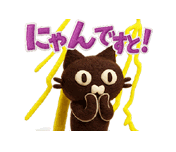 新しい発見！なに知った？なに見つけた？