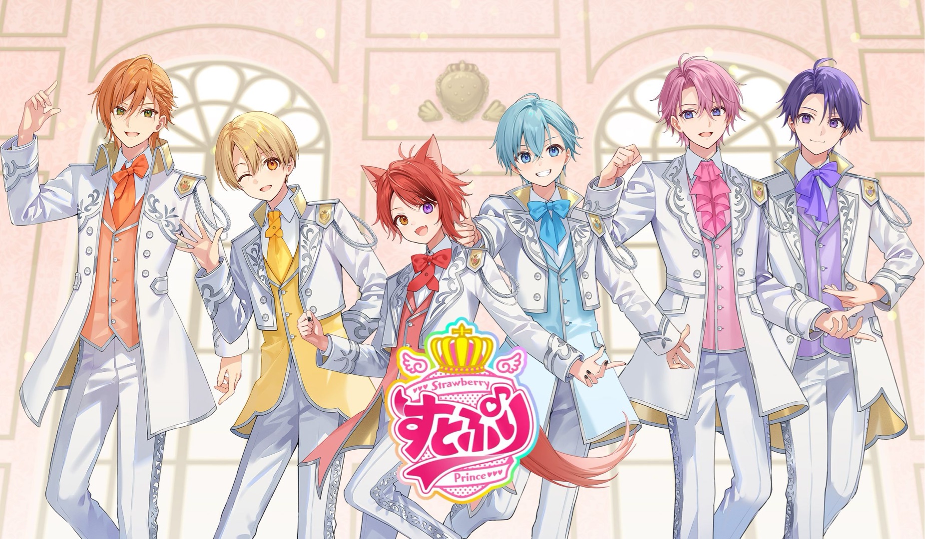 みんなすとぷり知ってる？