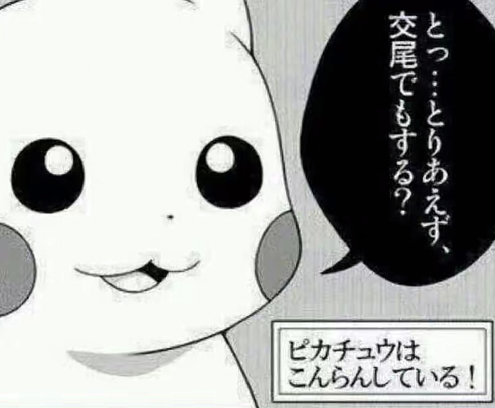 カップルで歌うのにぴったりな弾き語り曲教えてください！！